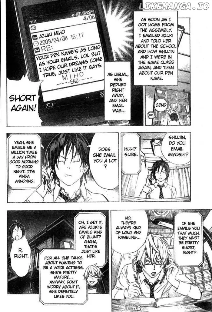 Baku Chapter 15 image 16_optimized